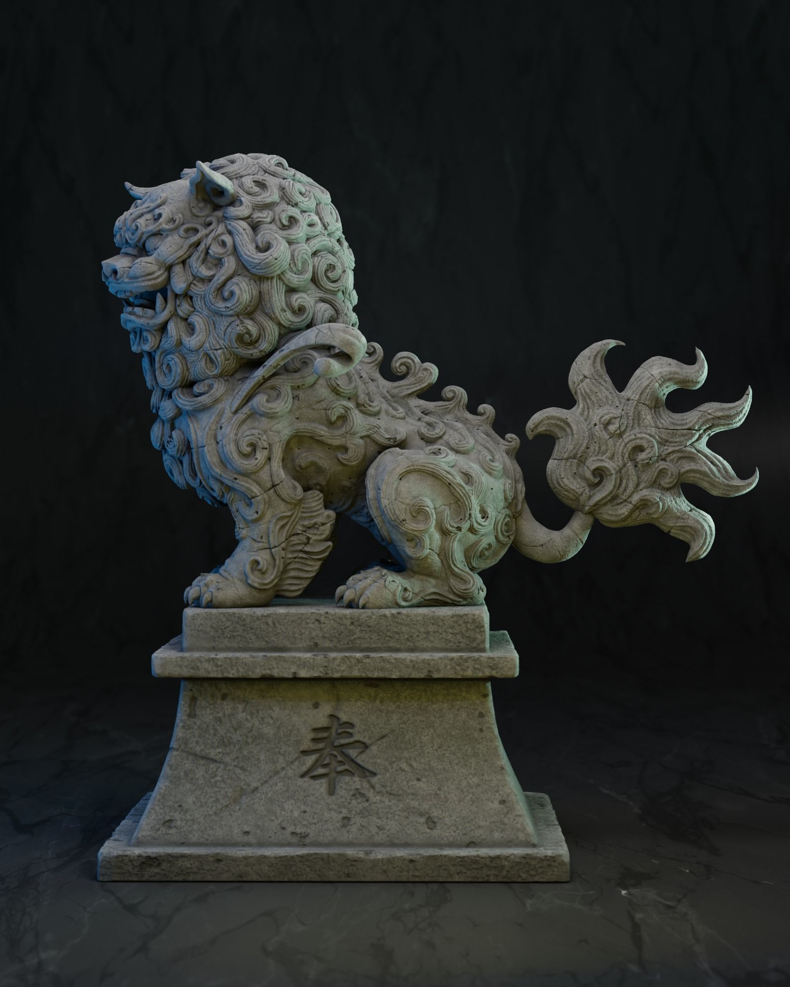 Komainu - Lion Dog 3D print model_2