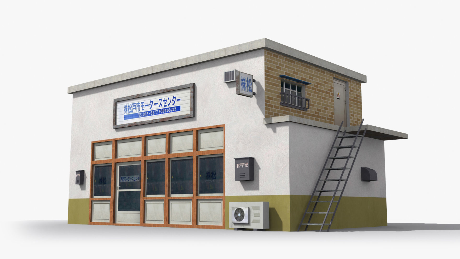 25 Japanese House Collection _22