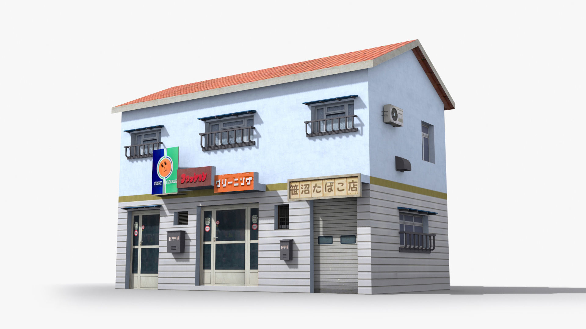 25 Japanese House Collection _24