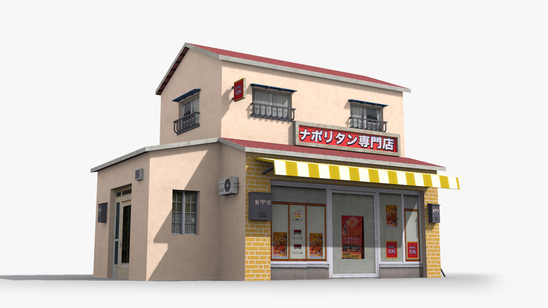 25 Japanese House Collection _16