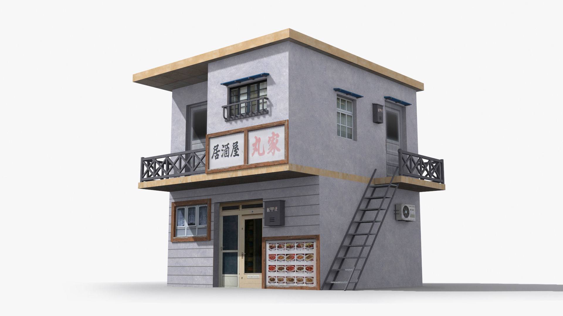 25 Japanese House Collection _25