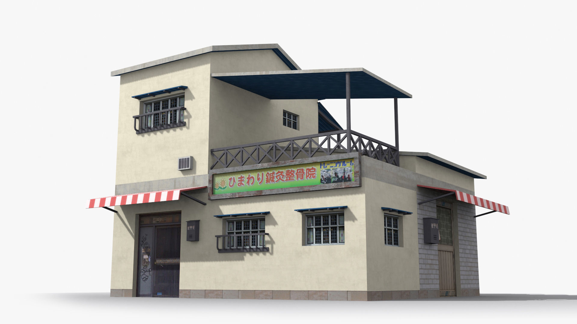 25 Japanese House Collection _8