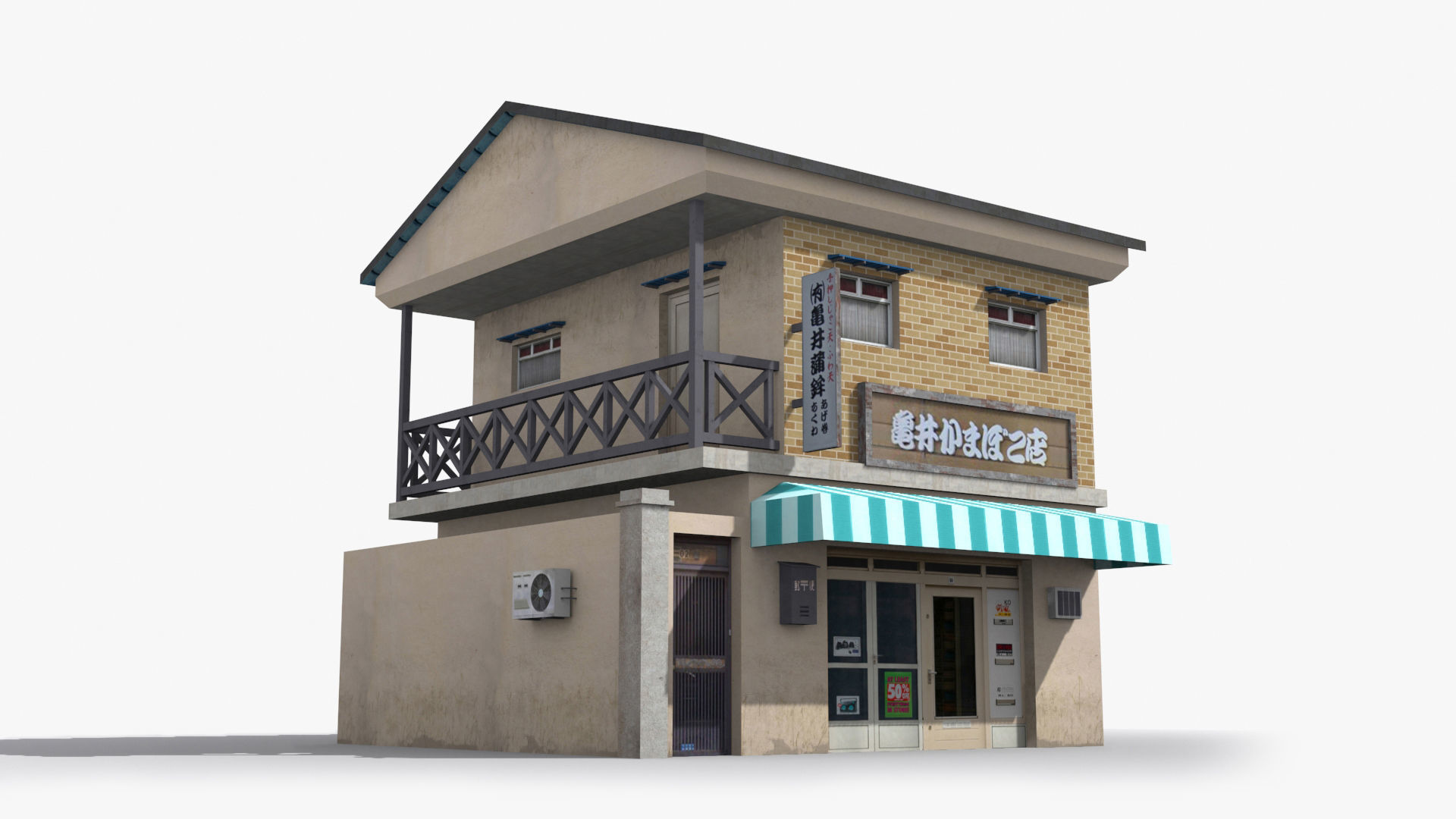 25 Japanese House Collection _7