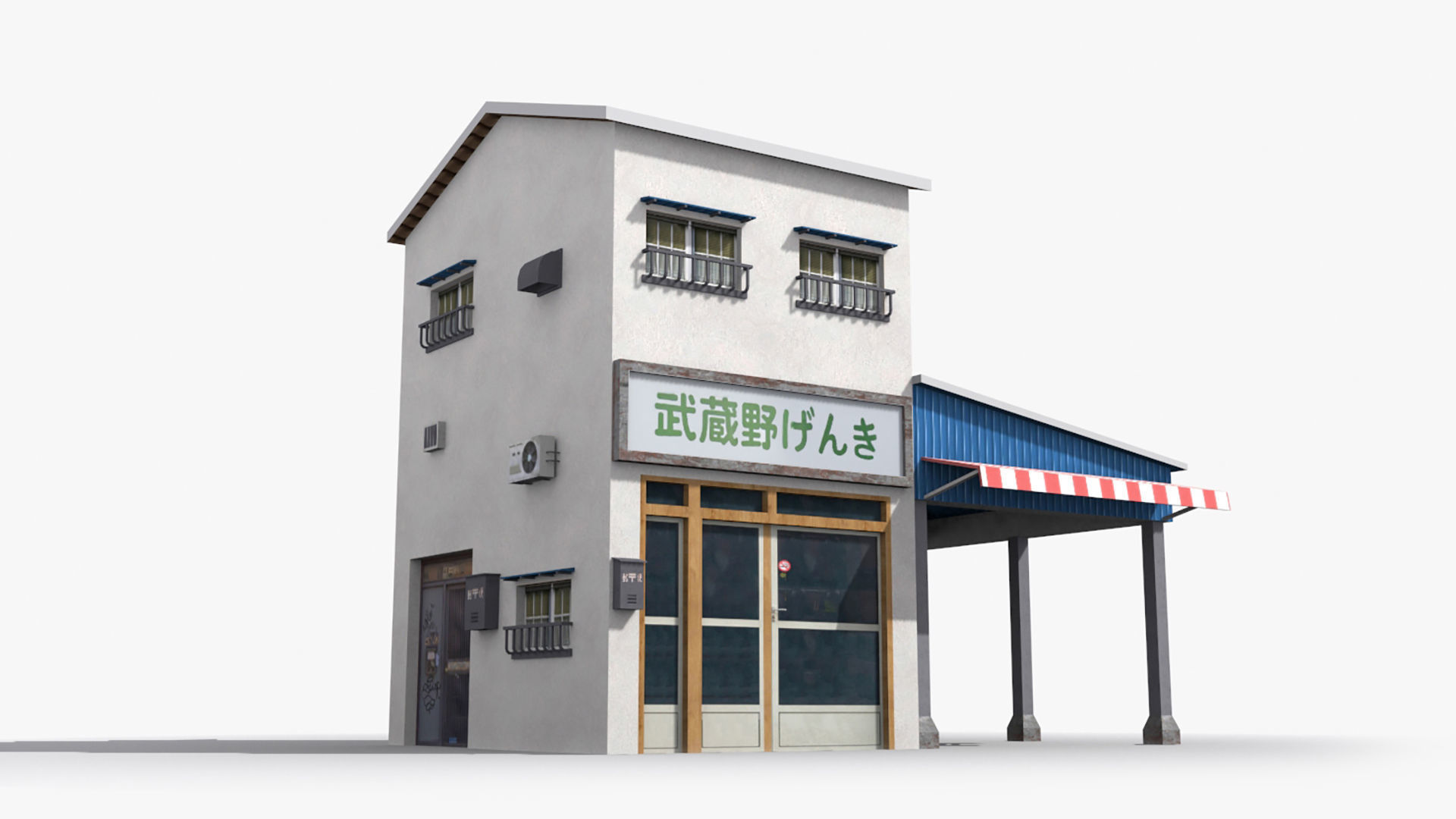 25 Japanese House Collection _3