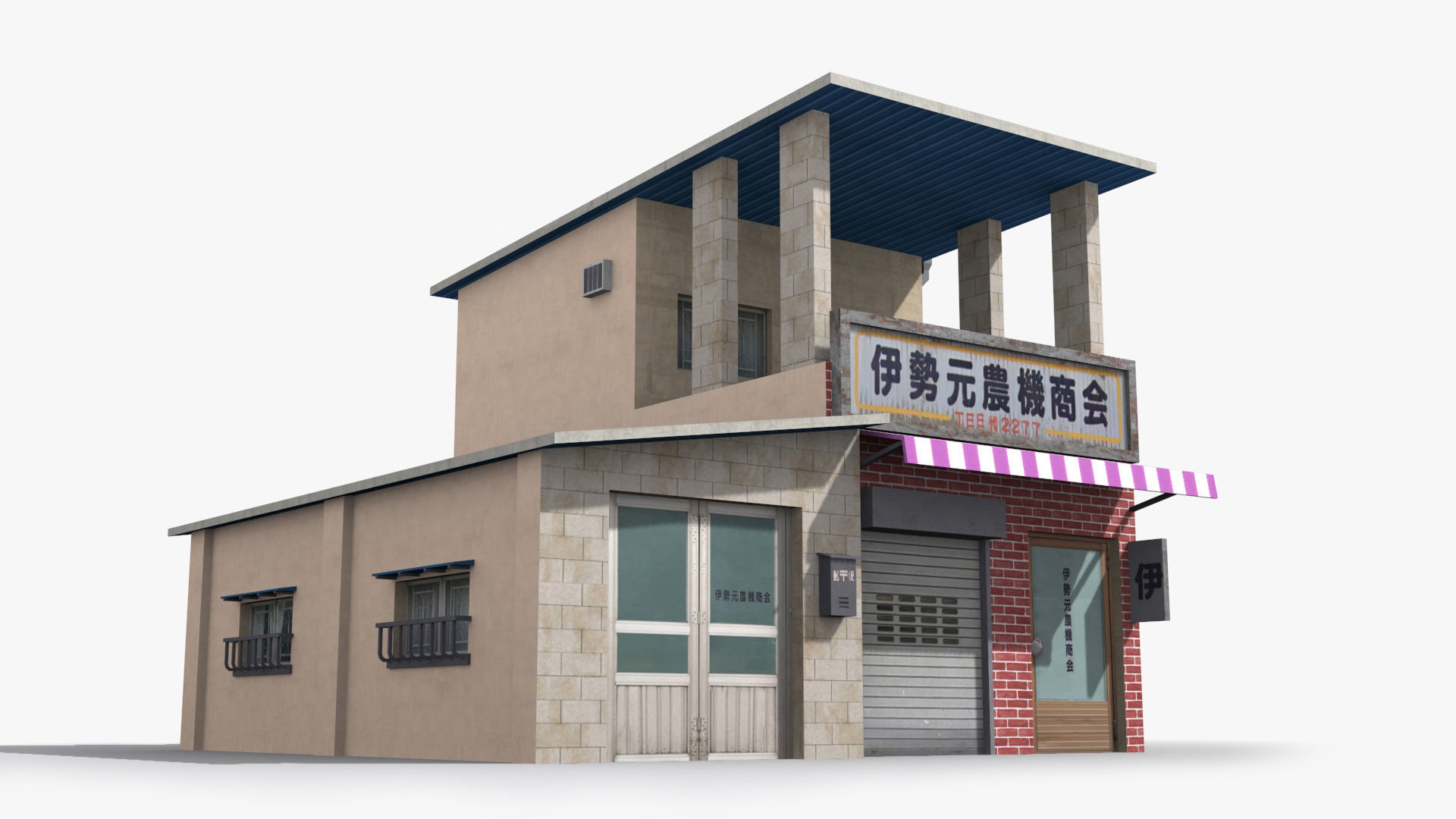 25 Japanese House Collection _13