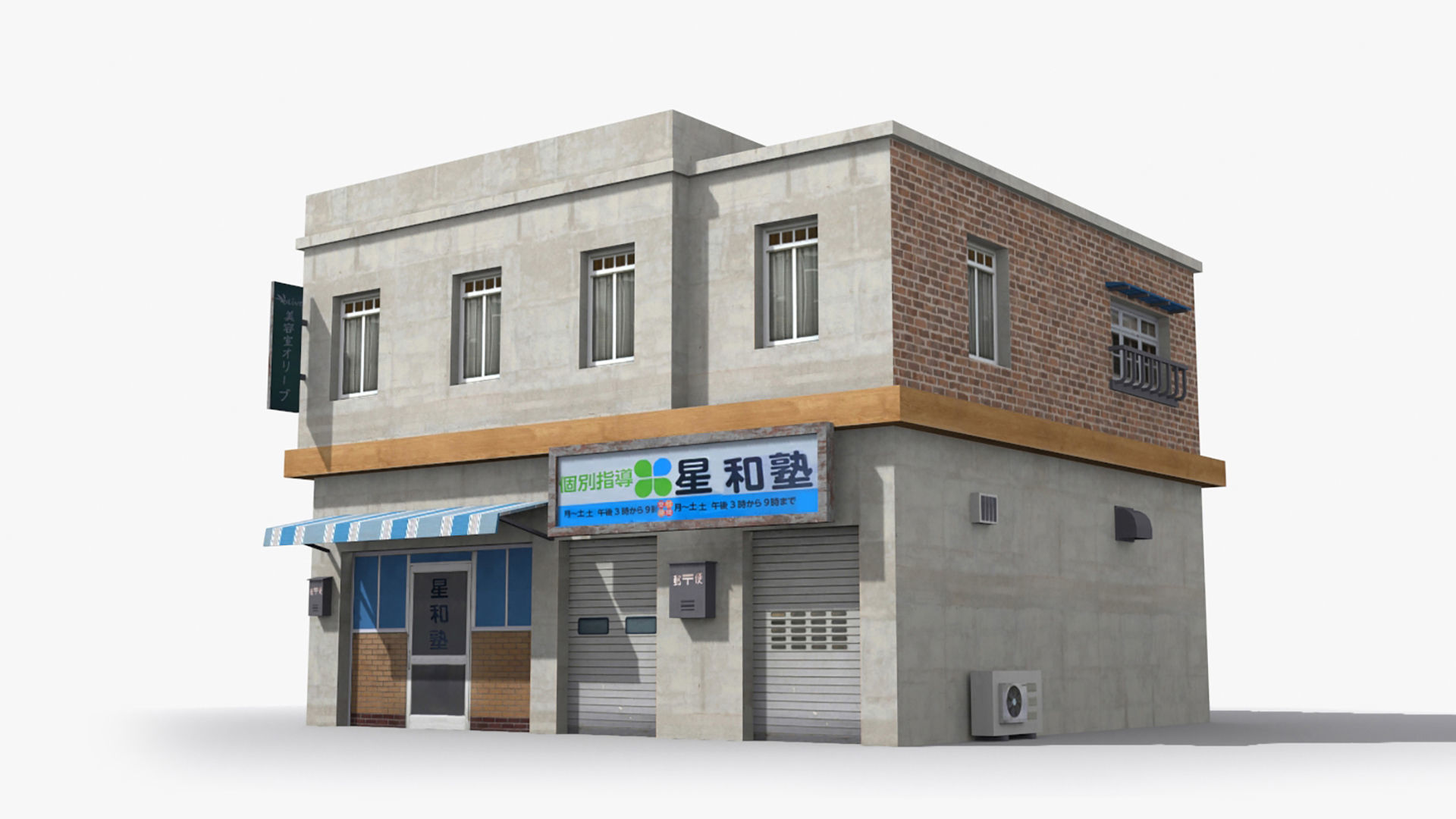 25 Japanese House Collection _17