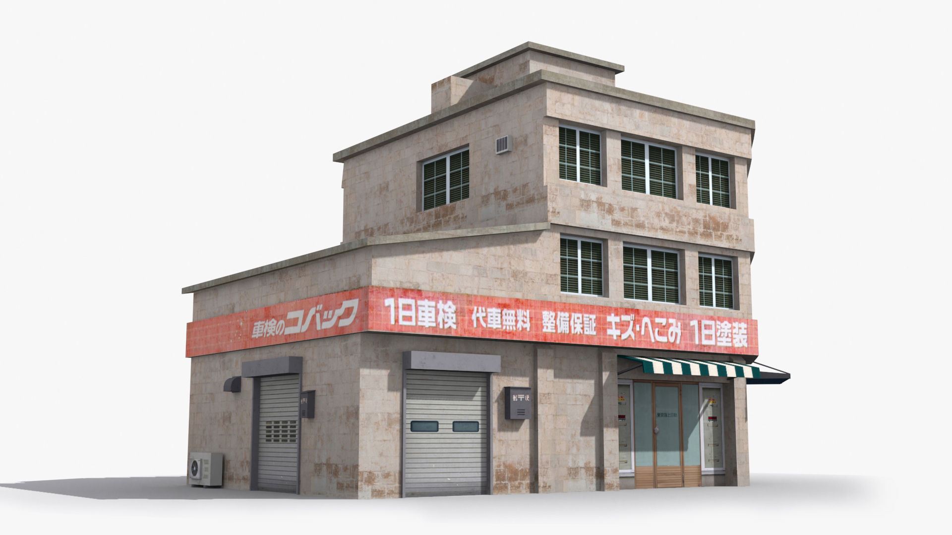 25 Japanese House Collection _20