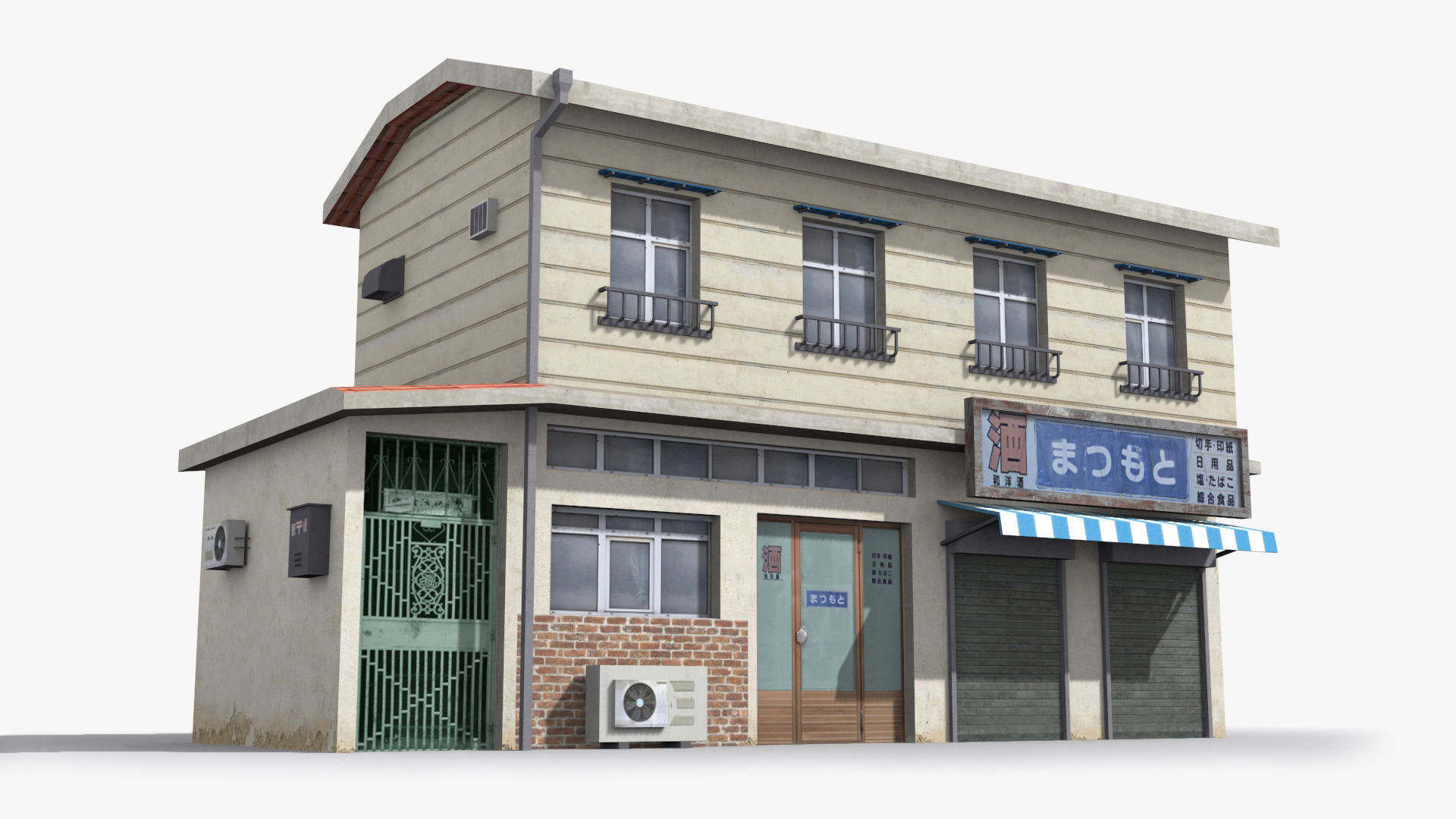 25 Japanese House Collection _1