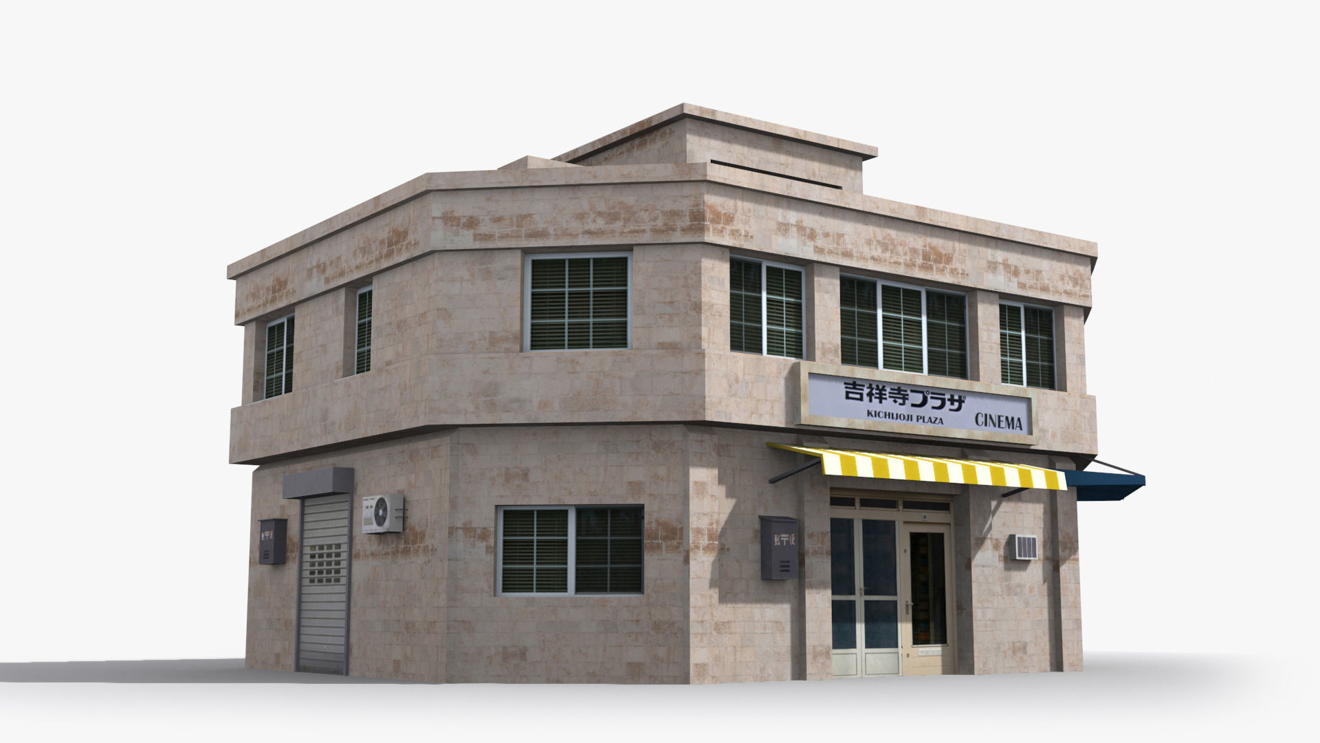 25 Japanese House Collection _23