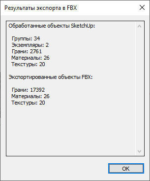 M-98 Widow Low-poly 3D model_1