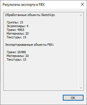 M6 Carnifex Low-poly 3D model_1