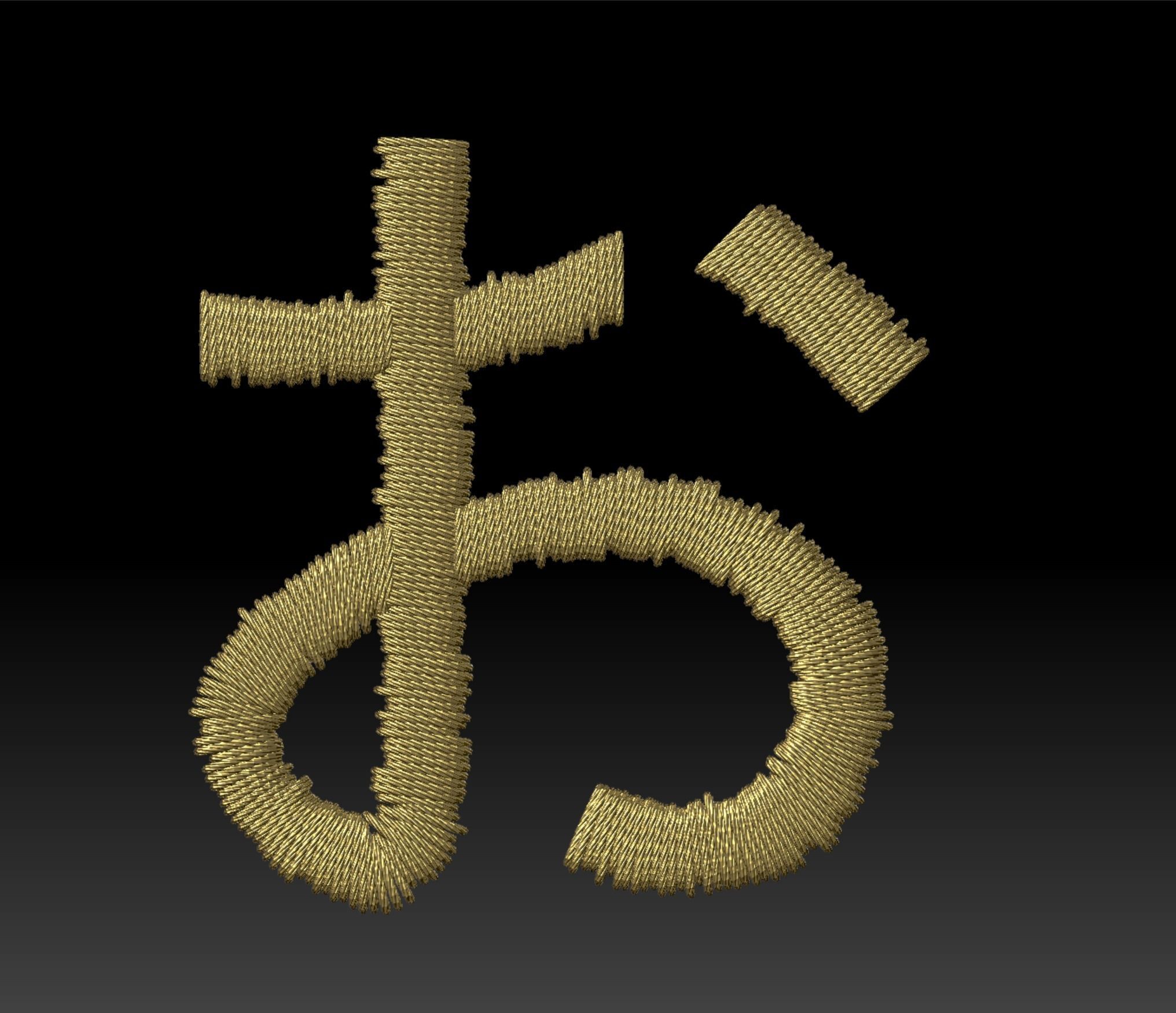 EmbroideryCG Font Japan Hiragana01A Zbrush IMM Brush 3D model CGTrader