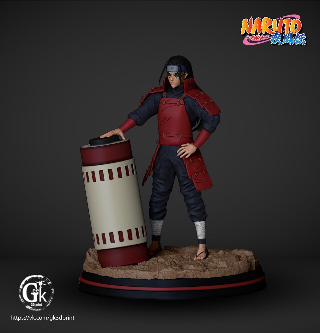 1 Hokage Hashirama Senju  3D print model_4