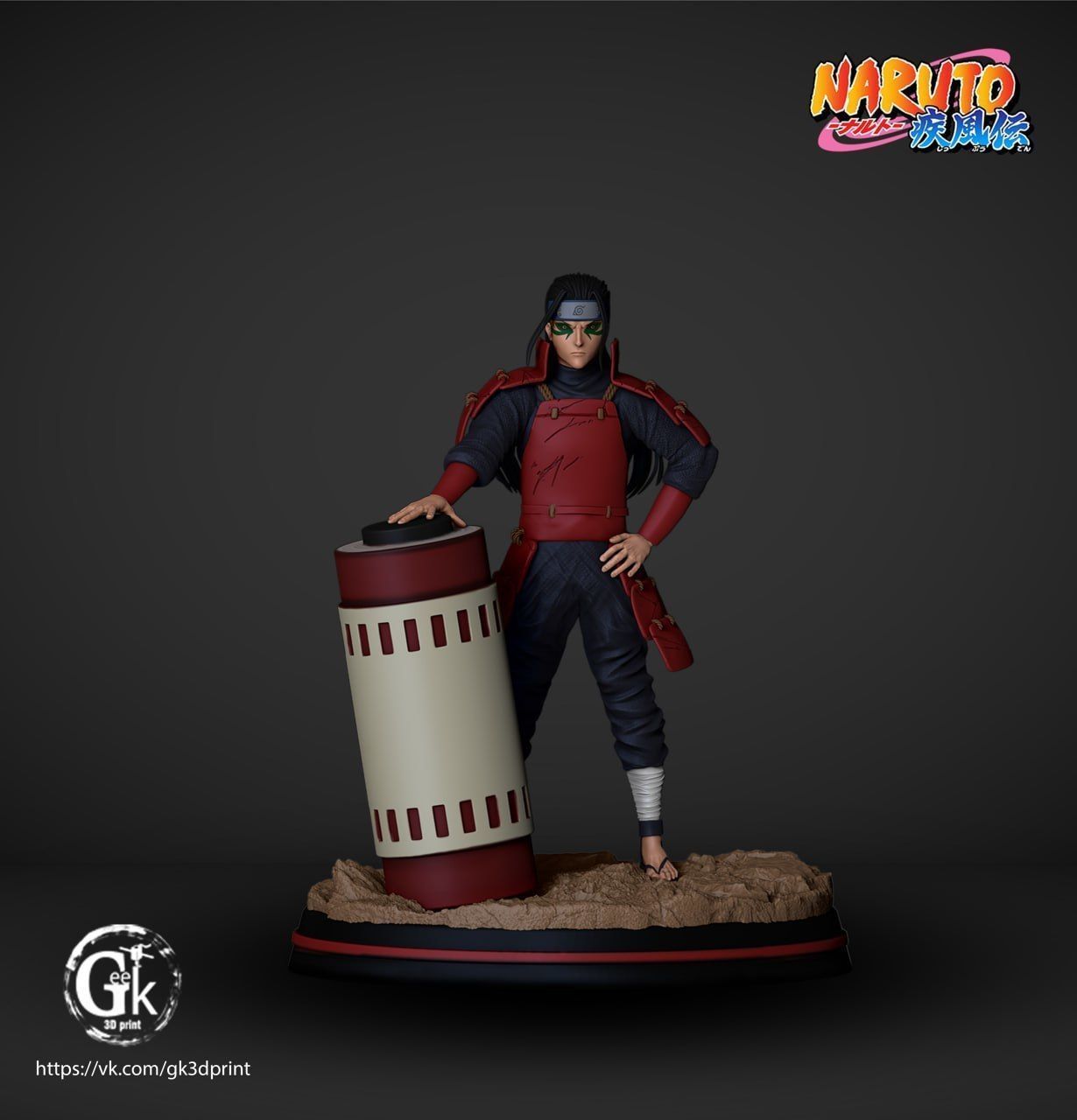 1 Hokage Hashirama Senju  3D print model_1