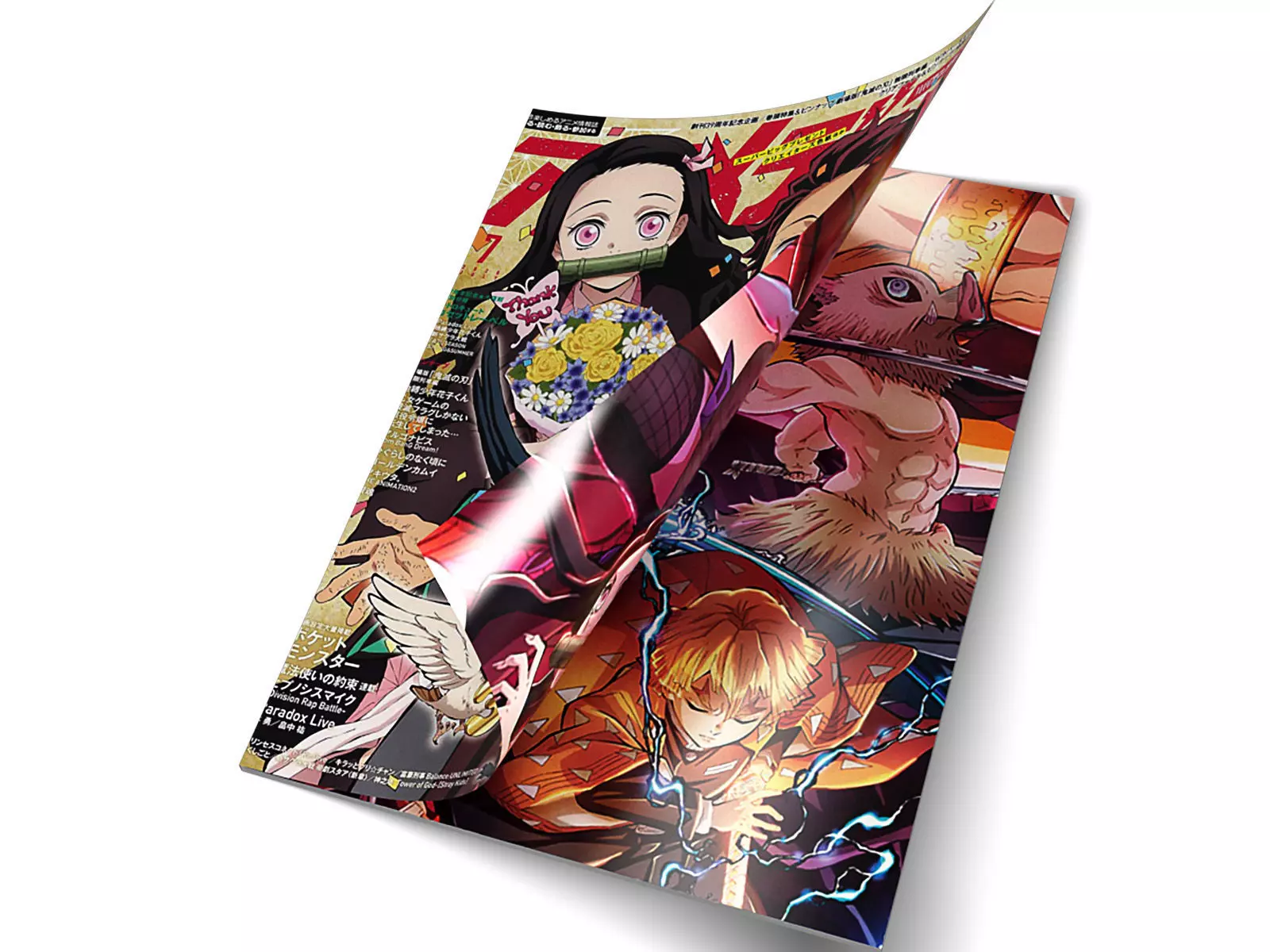 Magazine Opening Rigged Animated Nezuko 3D model