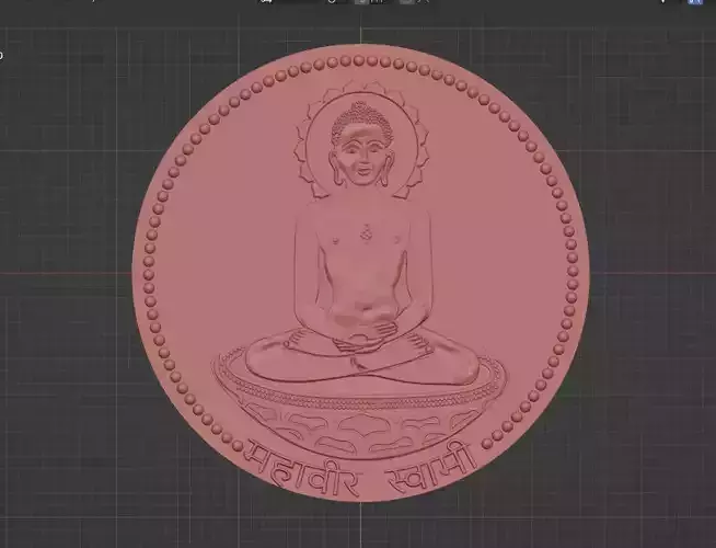 MAHAVEER JI COIN DESIGN RELIEF