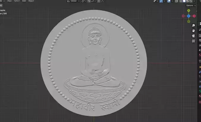 Mahaveer Ji Coin Bas Relief
