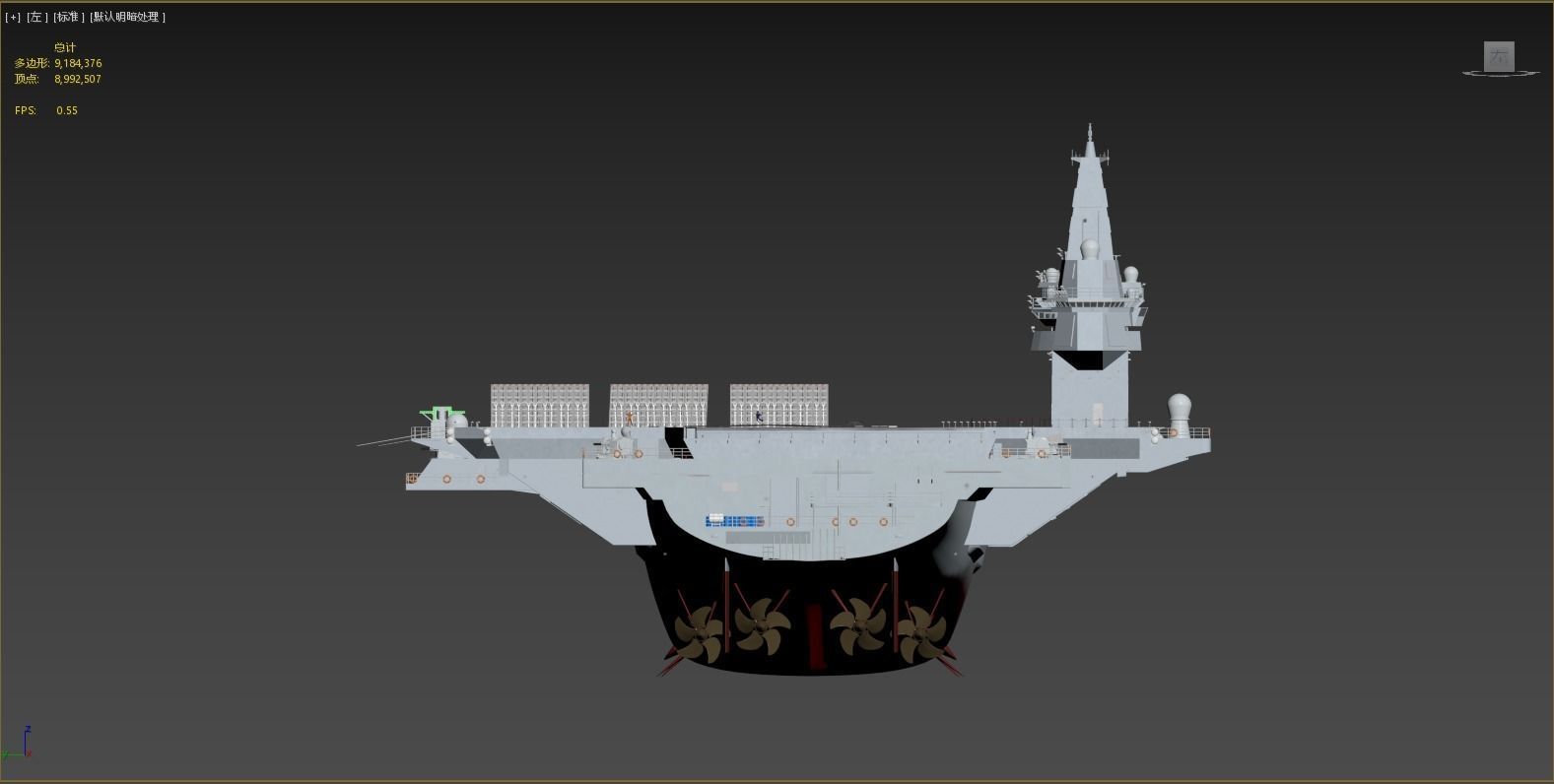 Next-generation nuclear-powered concept aircraft carrier 3D model_18