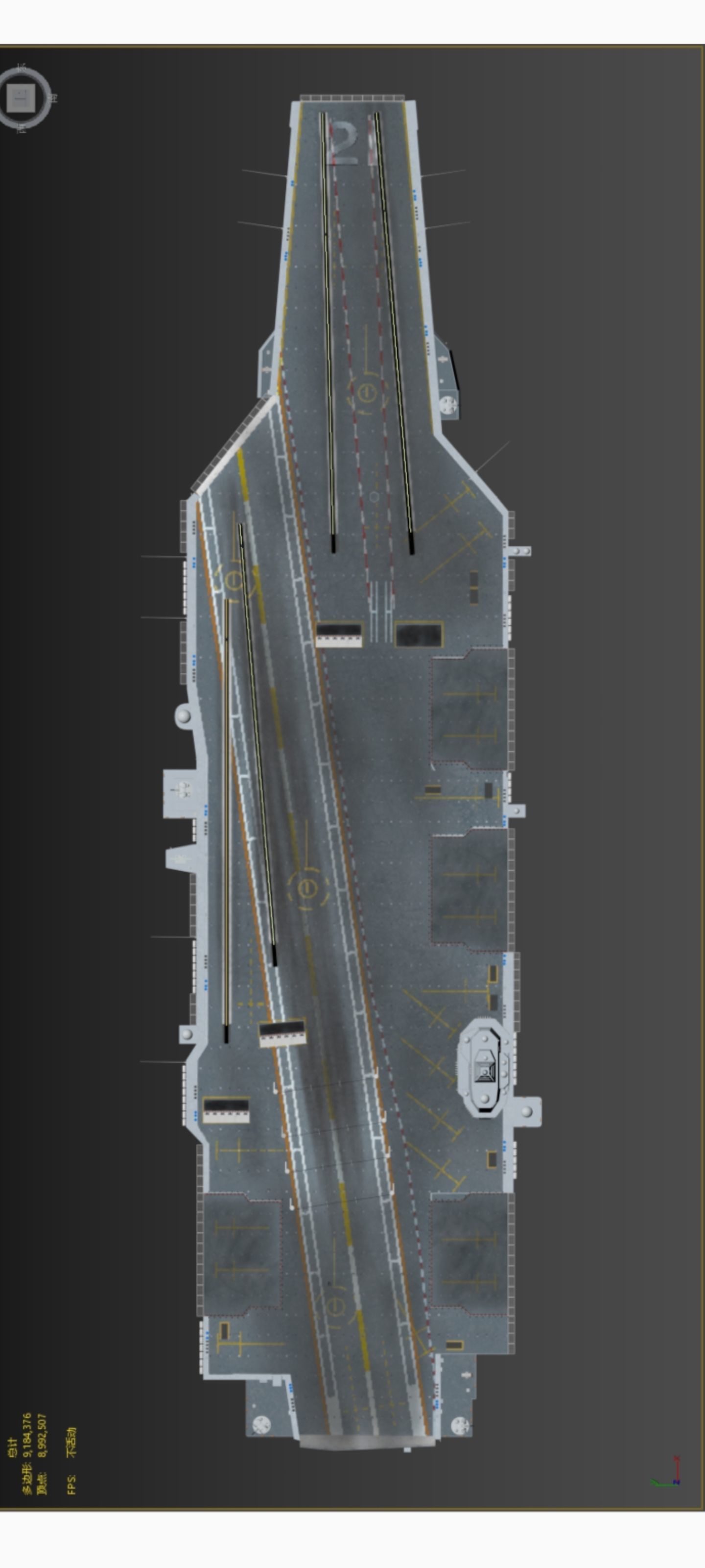 Next-generation nuclear-powered concept aircraft carrier 3D model_15