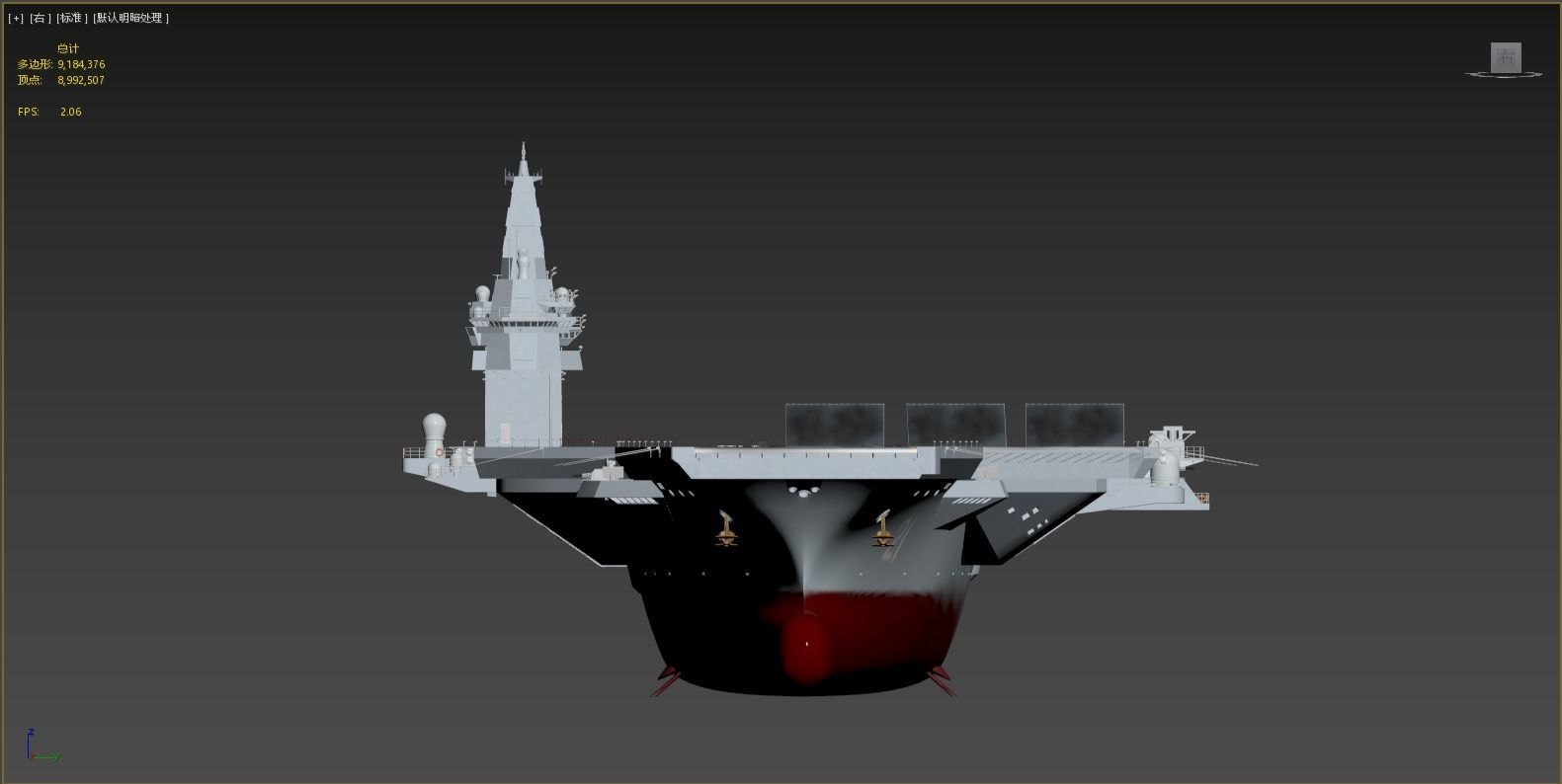 Next-generation nuclear-powered concept aircraft carrier 3D model_17