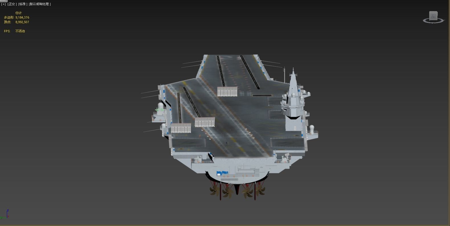 Next-generation nuclear-powered concept aircraft carrier 3D model_19