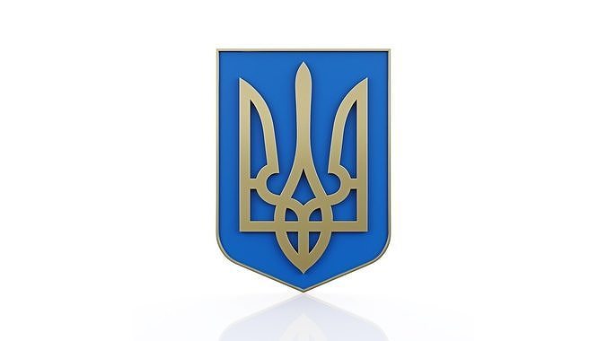 Ukrainian Coat of Arms 3d Model Free 3D model