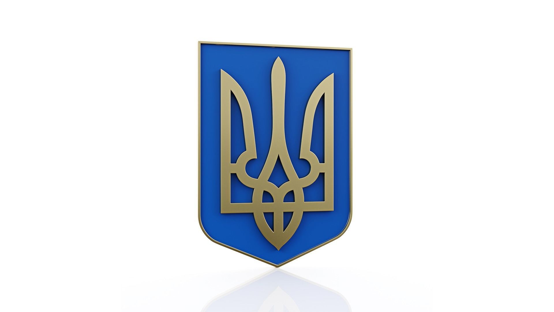 Ukrainian Coat of Arms 3d Model free 3D model CGTrader