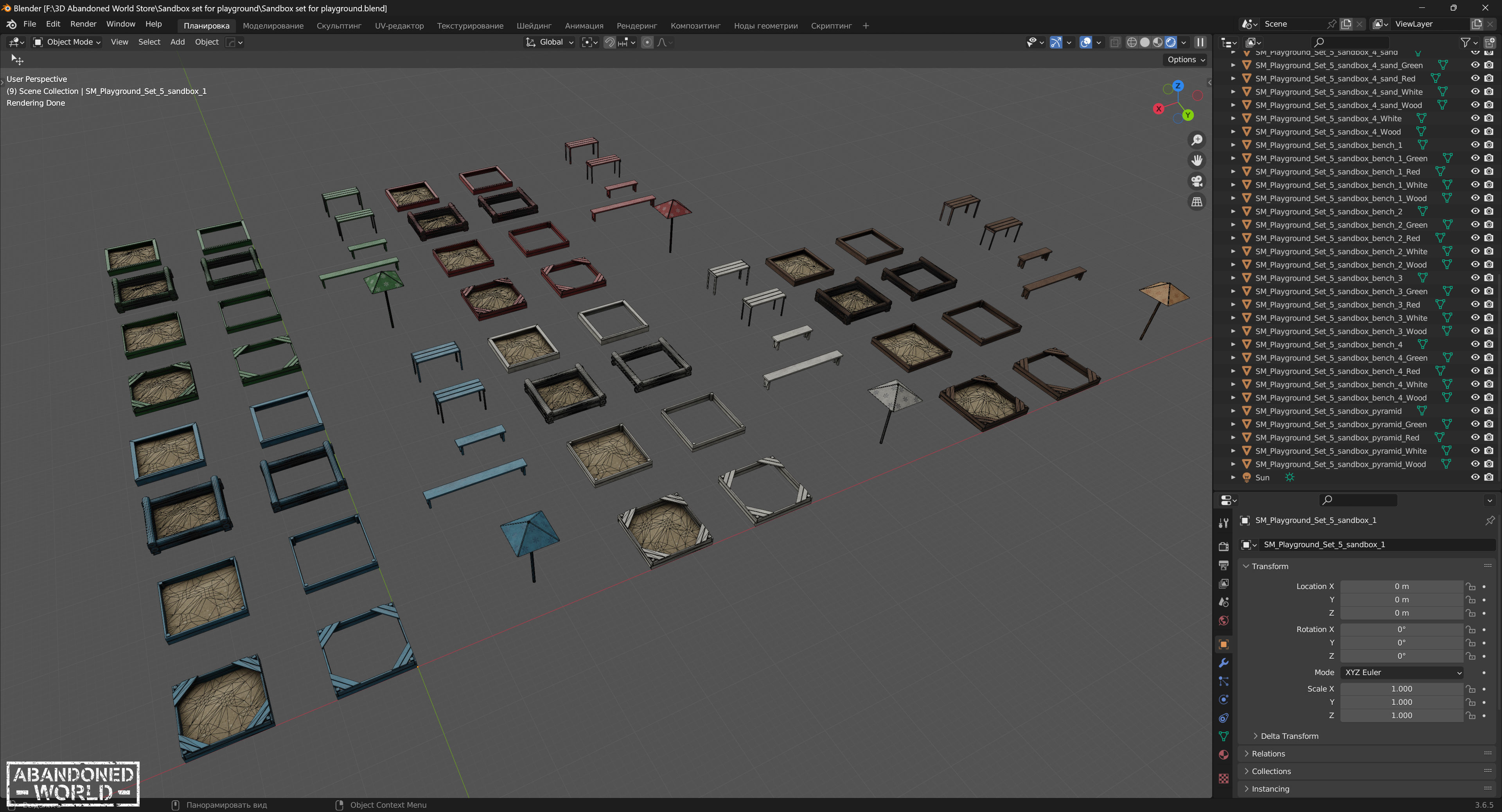 Sandbox Set For Playground Low-poly 3D model_13