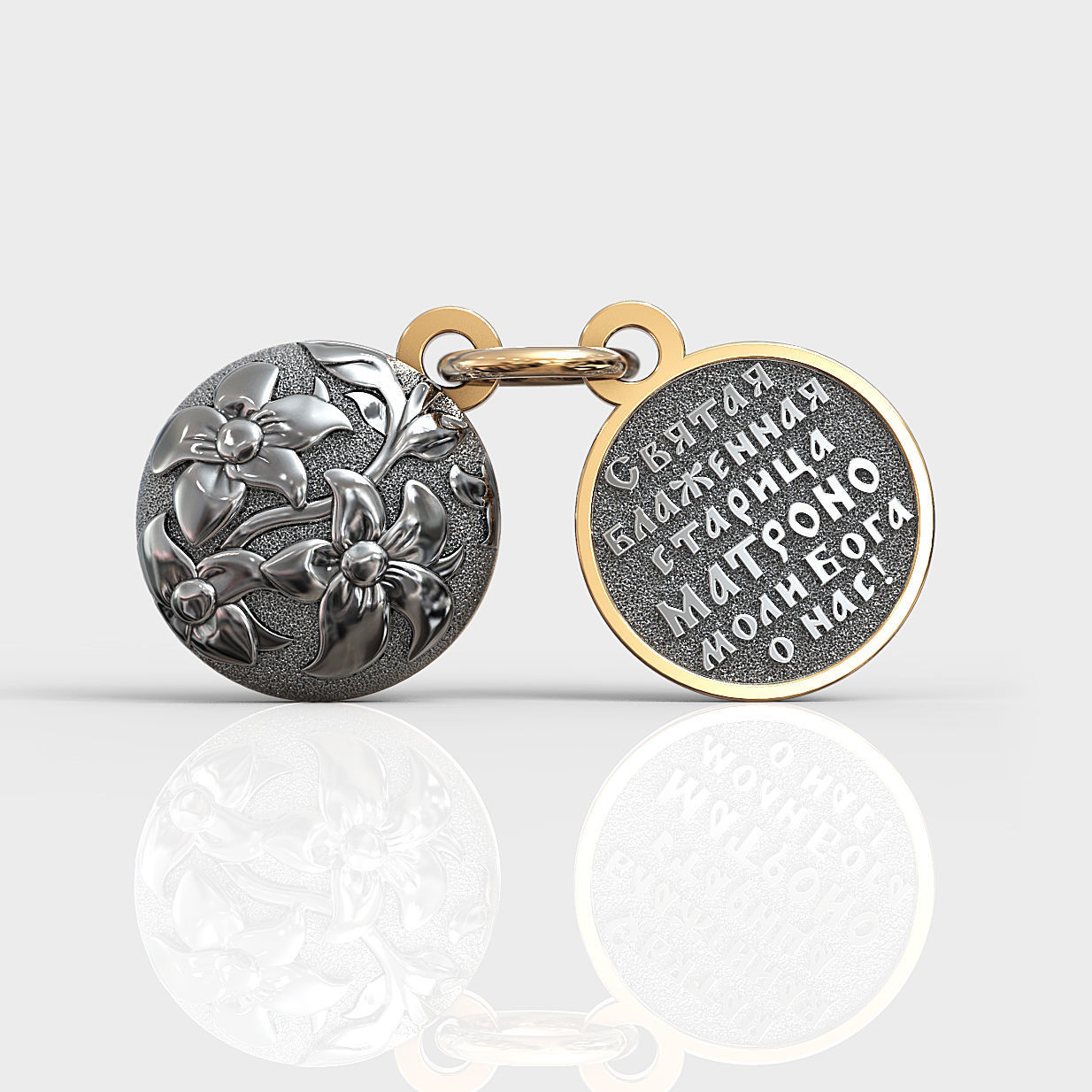 Pendant of the St Matron 3D print model_2