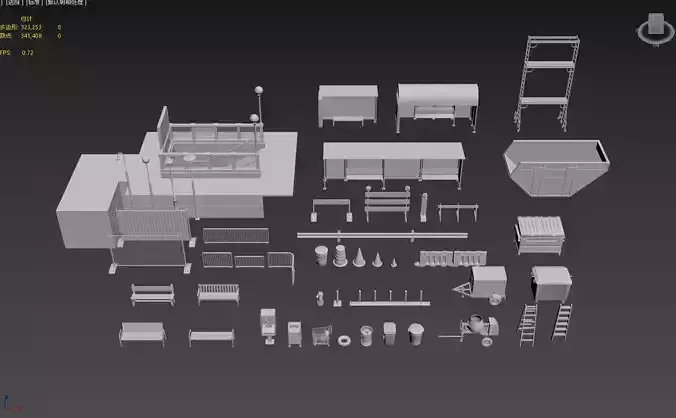 3dStreetSide items in kitchen