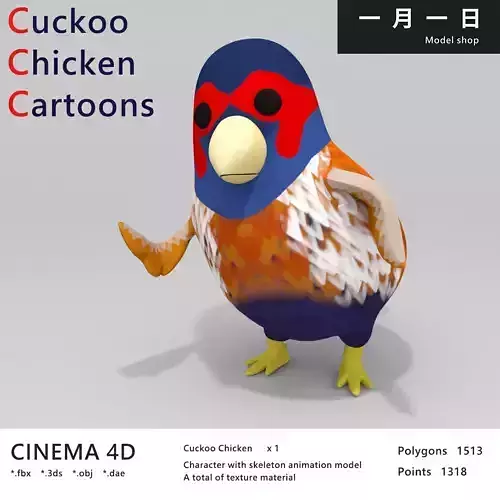 Cuckoo Chicken Cartoons Low-poly 3D model
