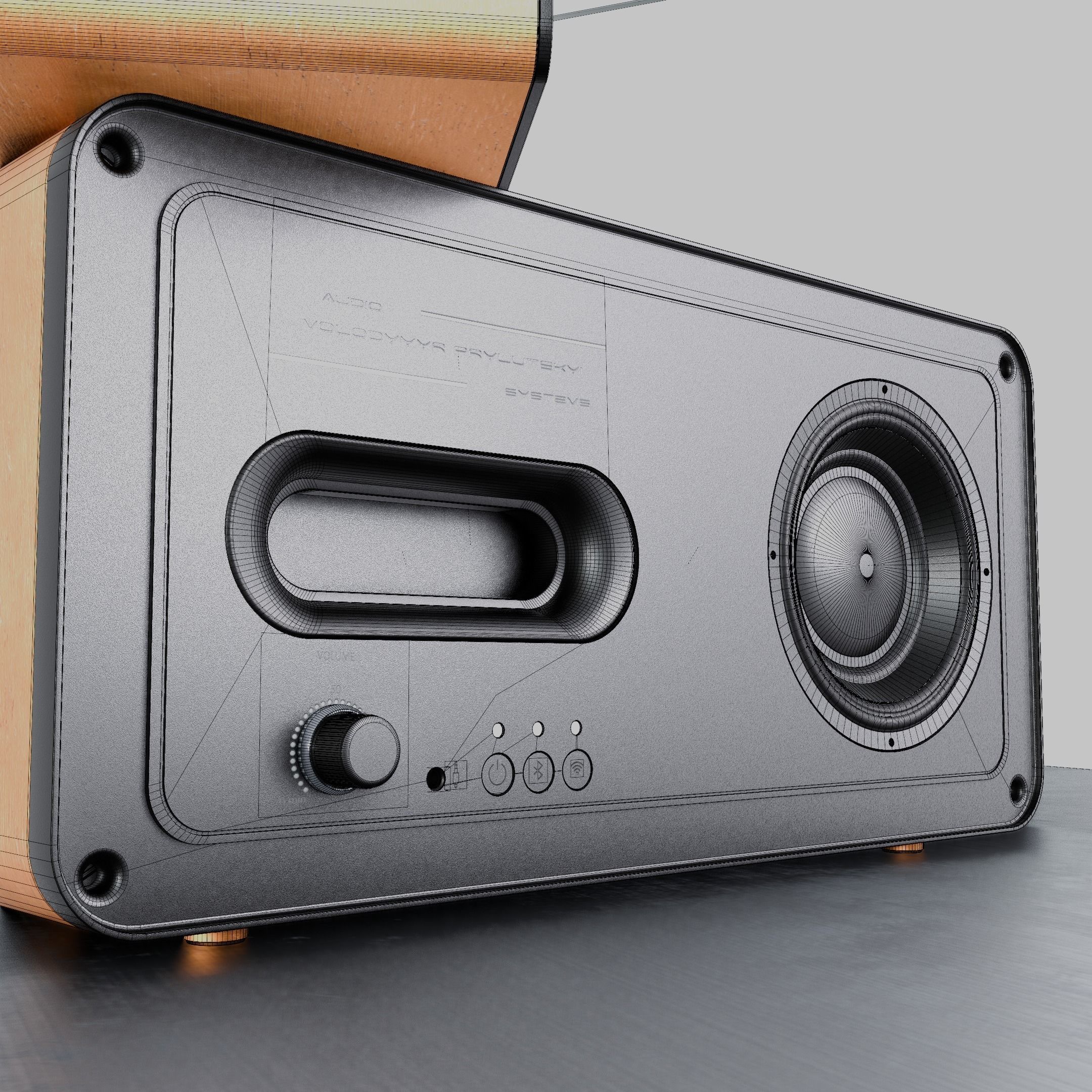Audio System 3D model_8
