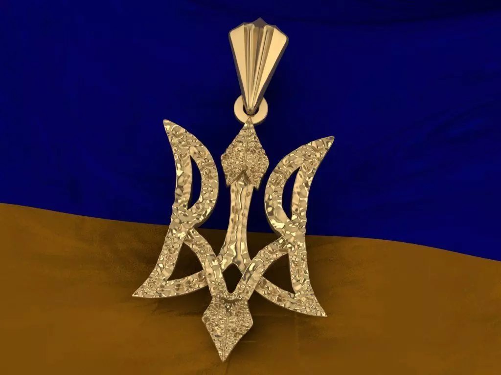 Ukrainian Trident 3D print model