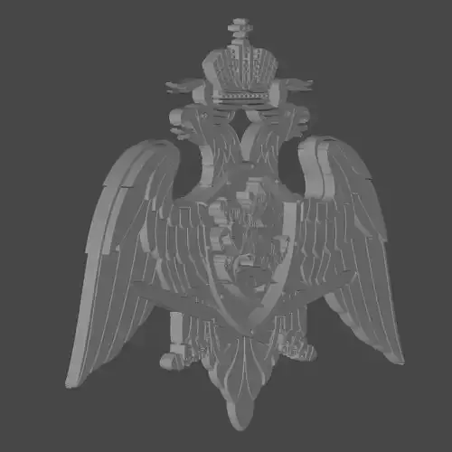 the coat of Russian national guard Nazguardia