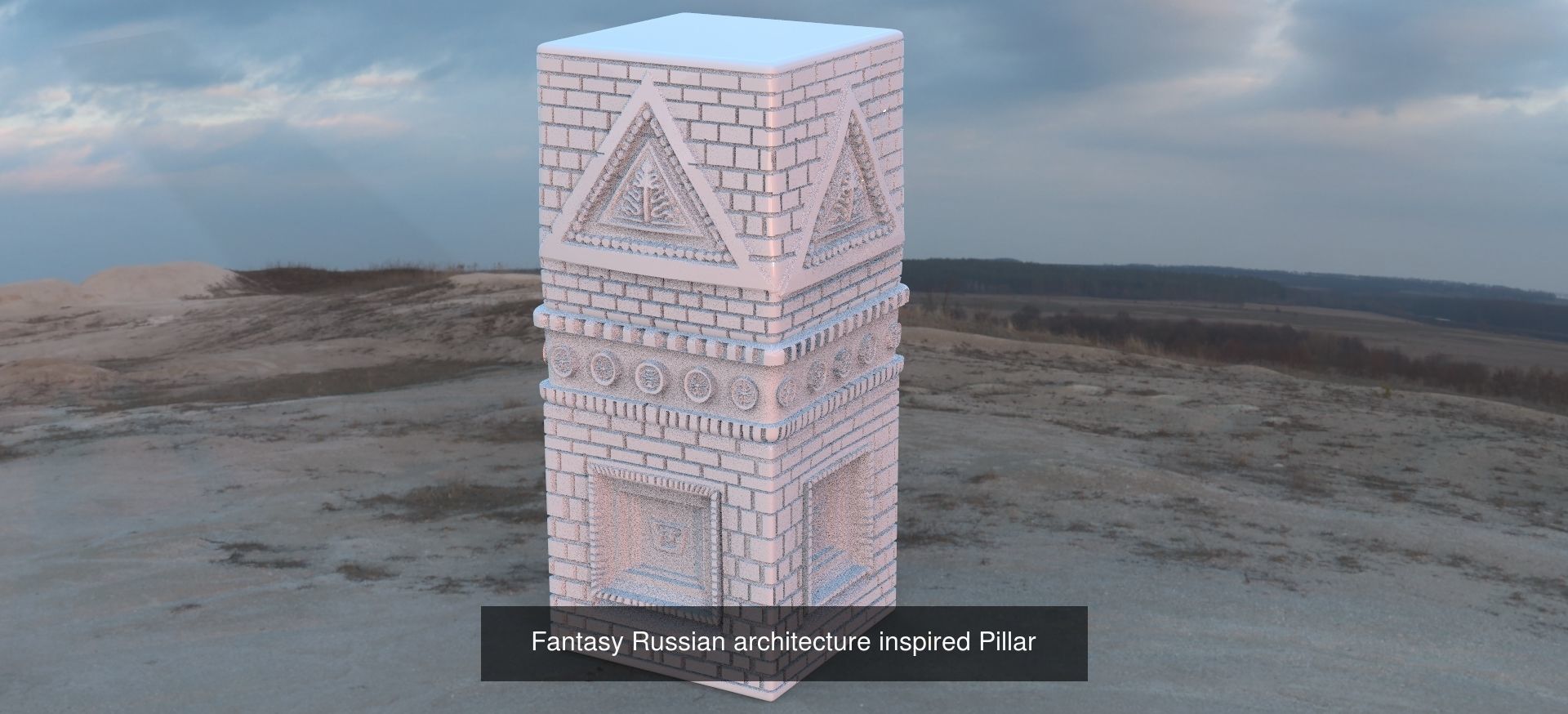 Fantasy Pillar Collection _13
