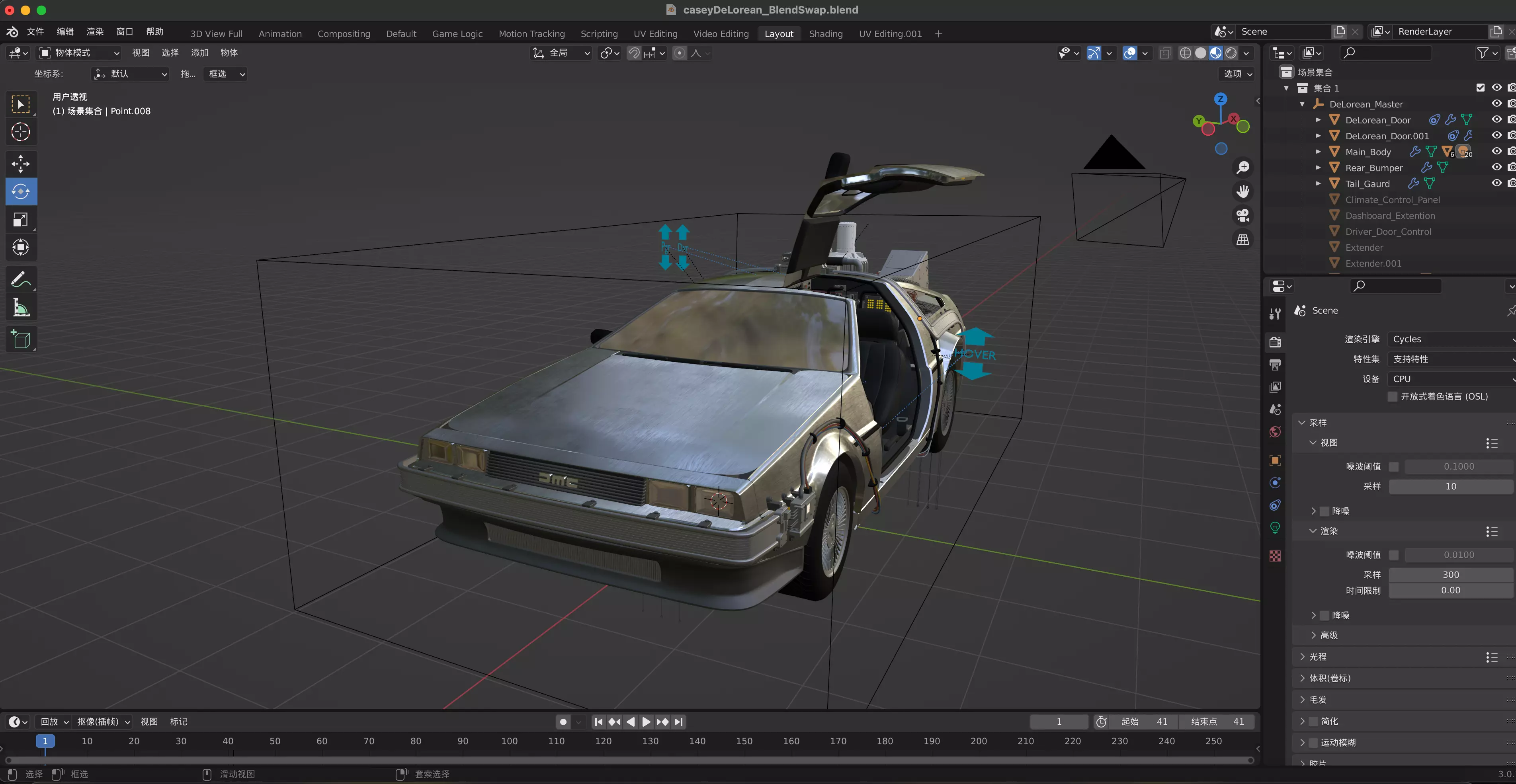 DeLorean back to the future 3D model 3D model_0