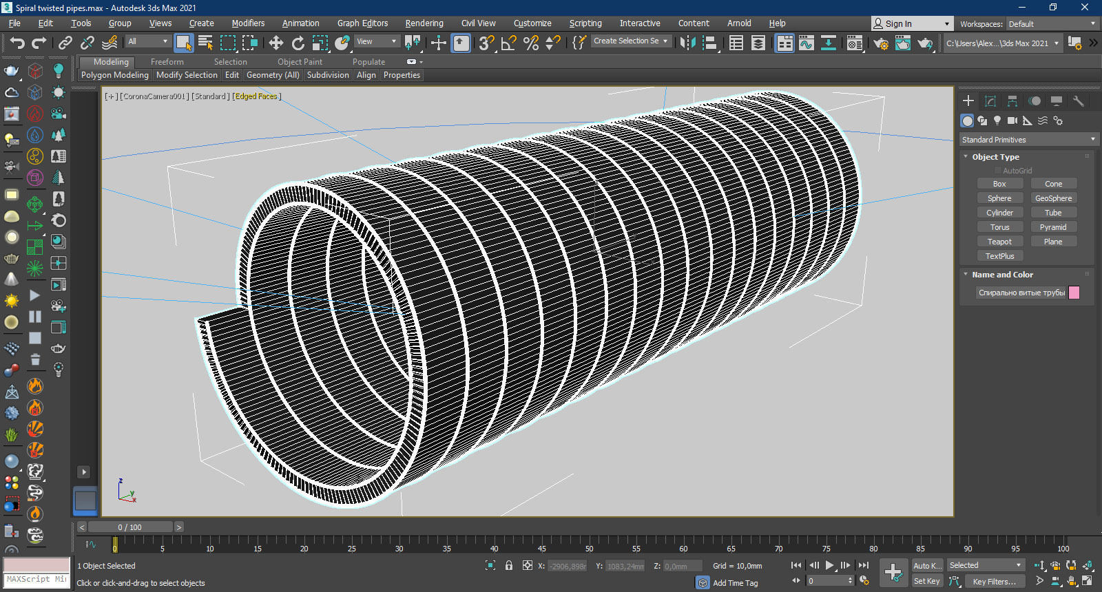 Spiral twisted pipes 3D model_8