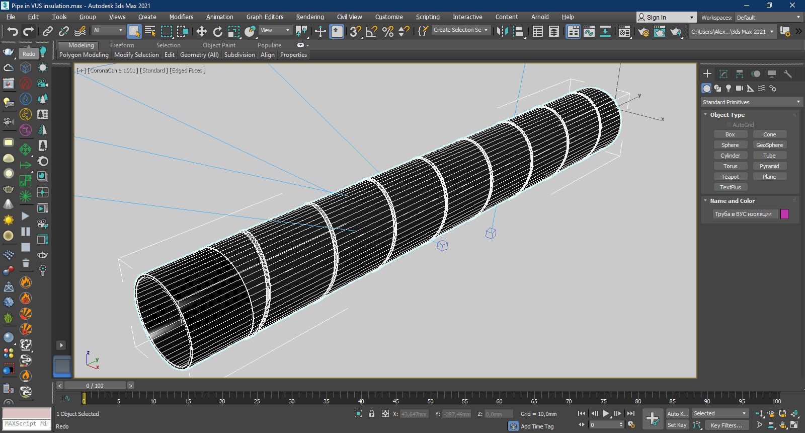 Pipe in VUS insulation 3D model_8