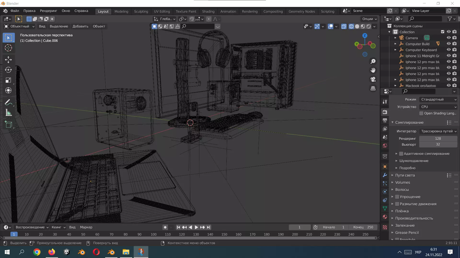 Desktop Pc Free 3D model_0
