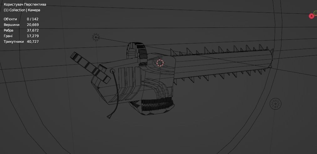 Chainsaw with skull 3D model_7