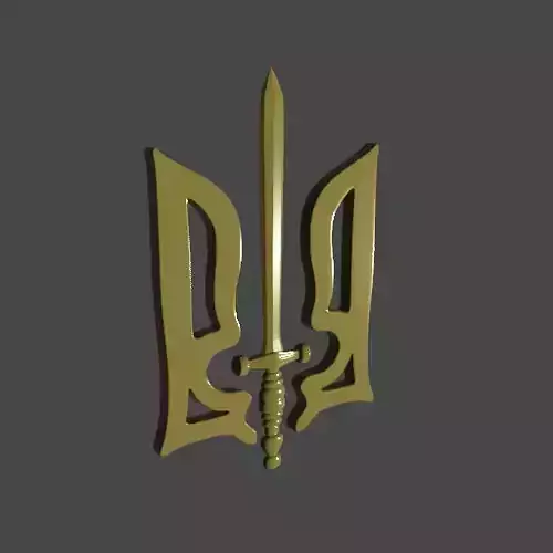 Emblem of Ukraine