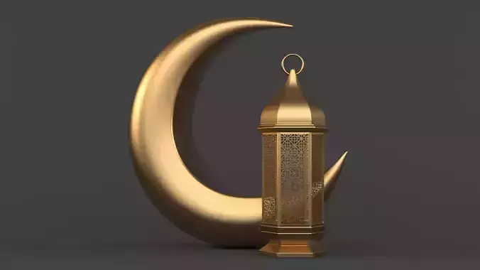 Islamic Lantern