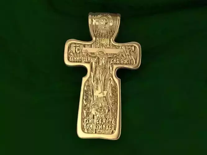 cross jesus christ pendant
