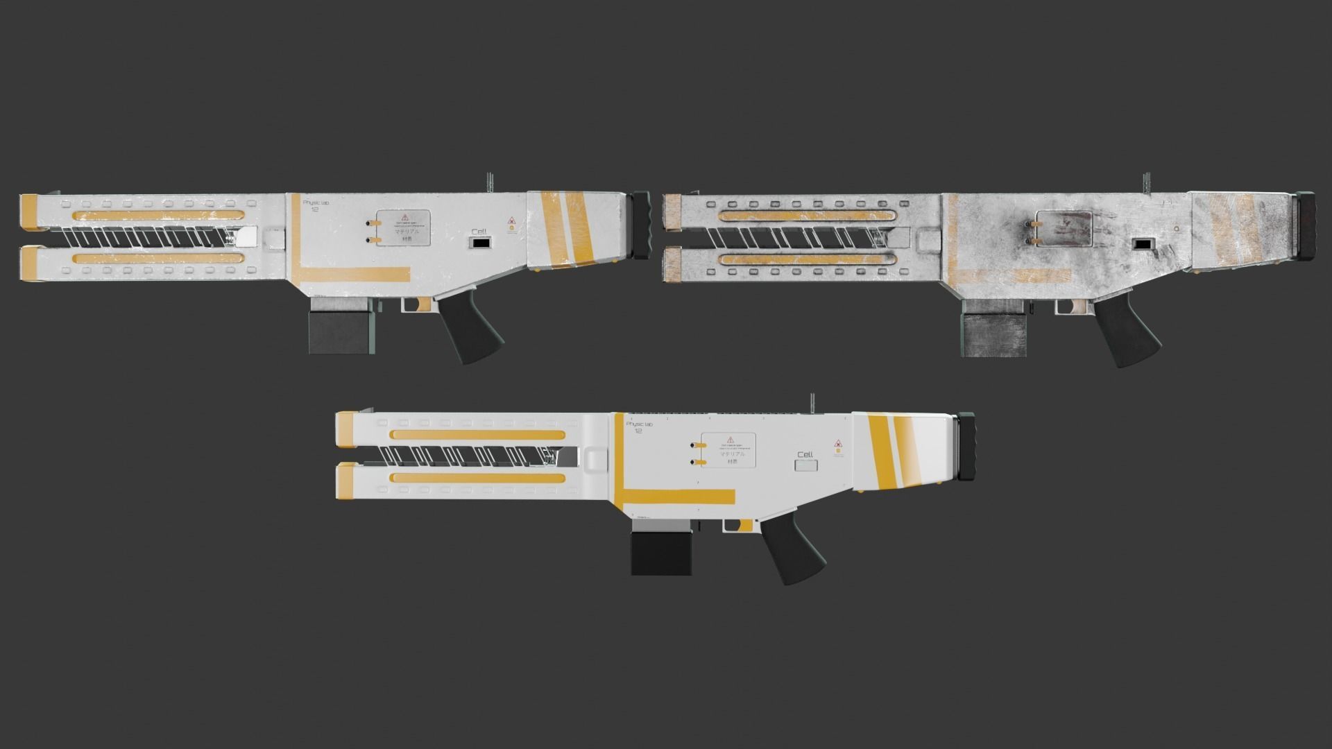 Railgun gun with stripes 3D model_17