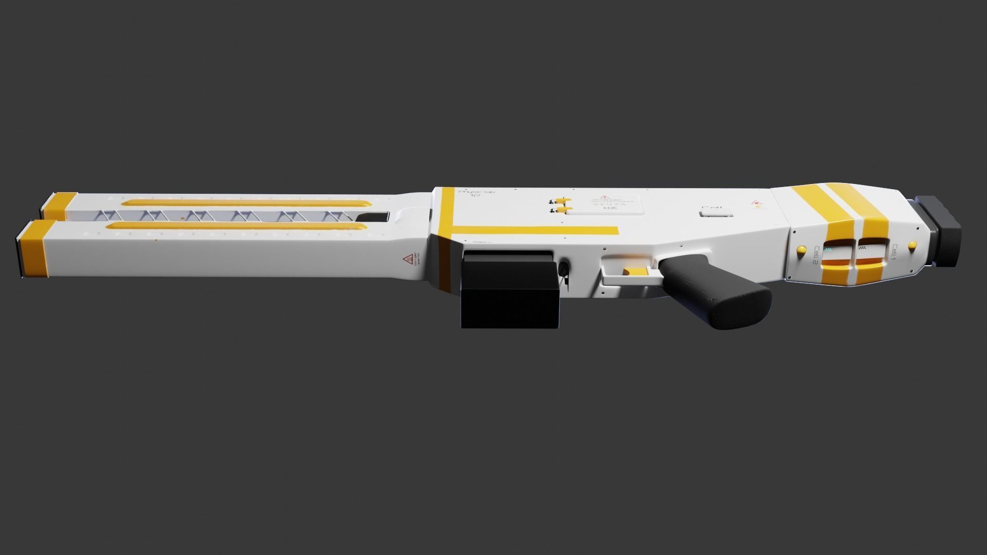 Railgun gun with stripes 3D model_6