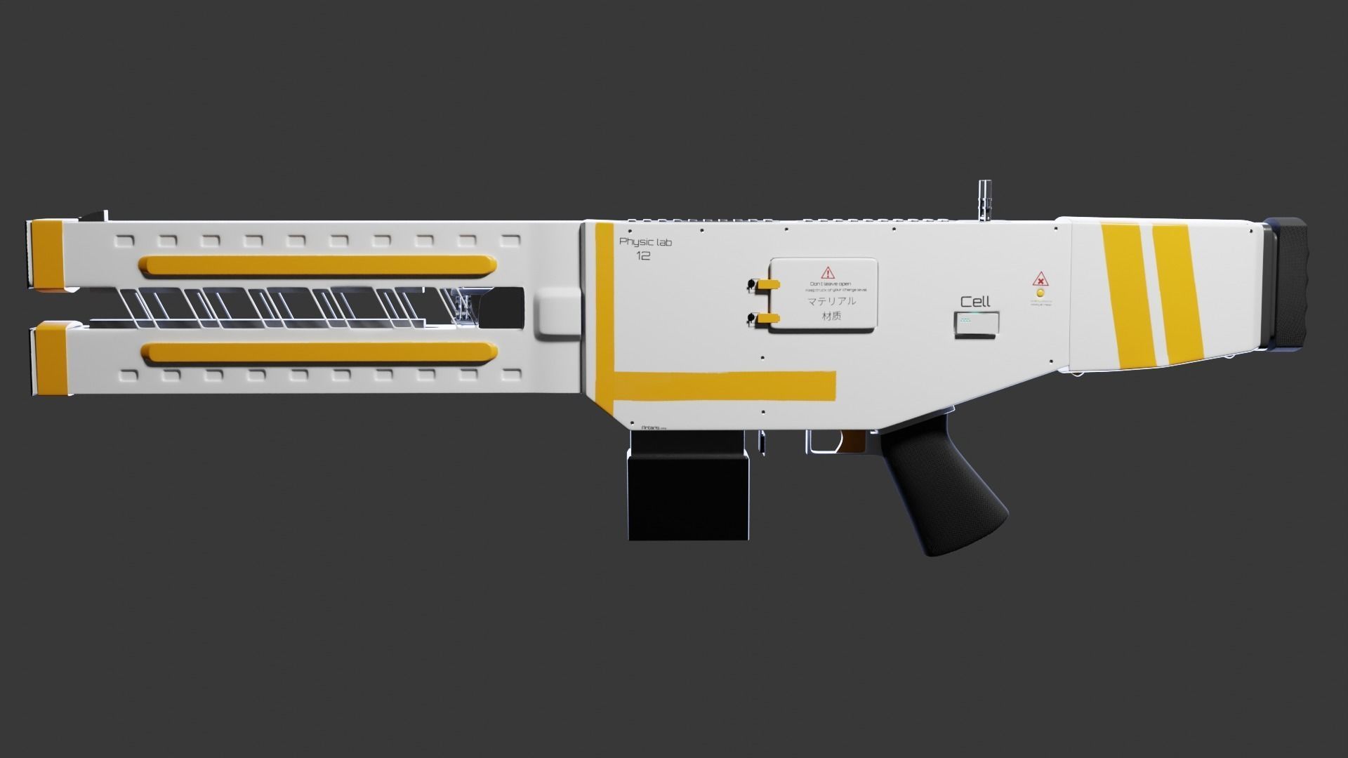 Railgun gun with stripes 3D model_1