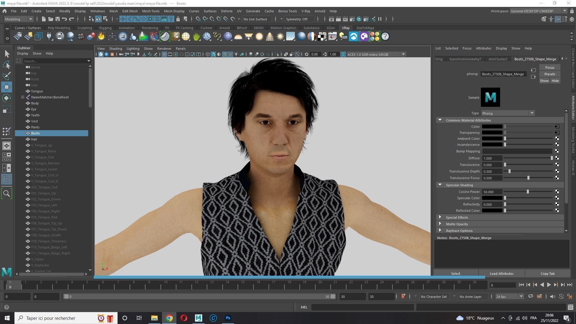 Asian Gangster Yakuza Low-poly 3D model_30
