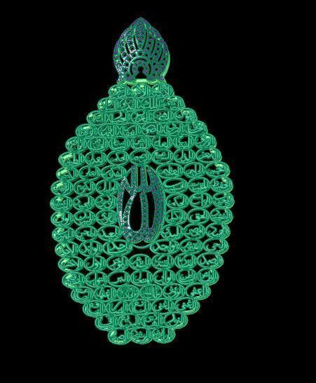 Allah Names Pendant 3D print model_5