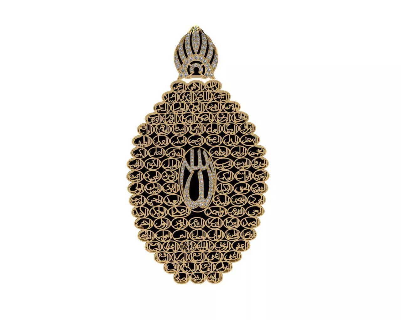 Allah Names Pendant 3D print model_0