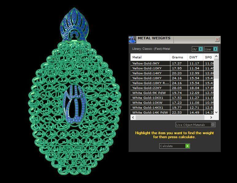 Allah Names Pendant 3D print model_7